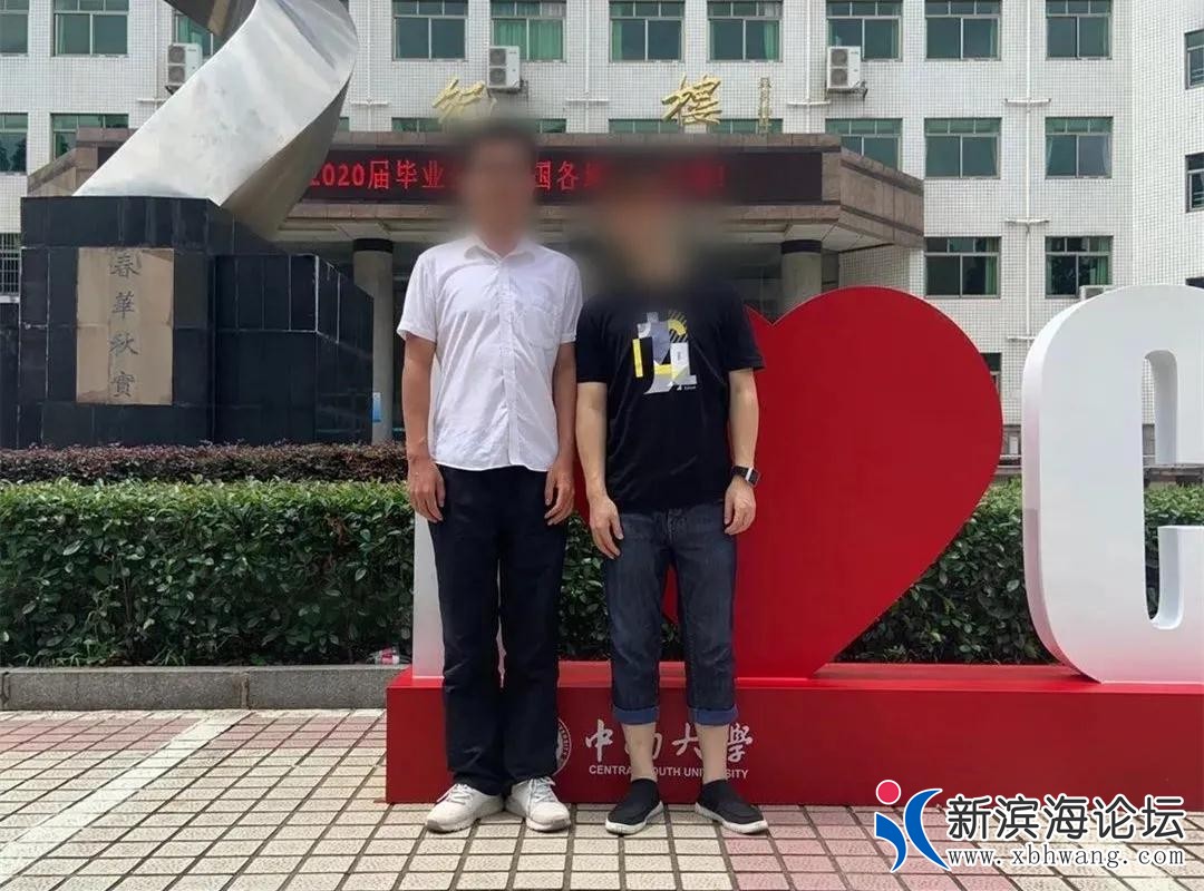 微信图片_20200806145335.jpg