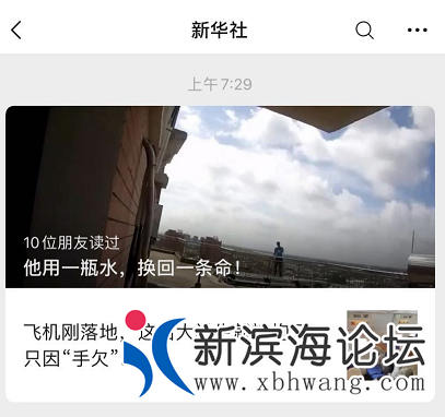 微信图片_20200806172558.png