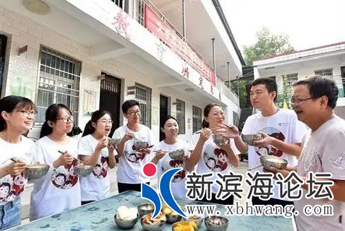 微信图片_20200807082211.jpg