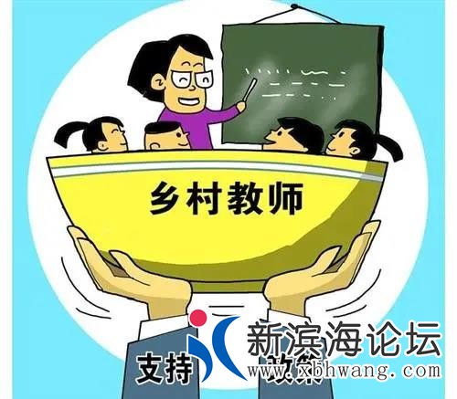 微信图片_20200807082215.jpg
