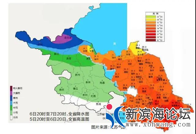 微信图片_20200807093856.jpg