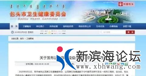 微信图片_20200807094143.jpg