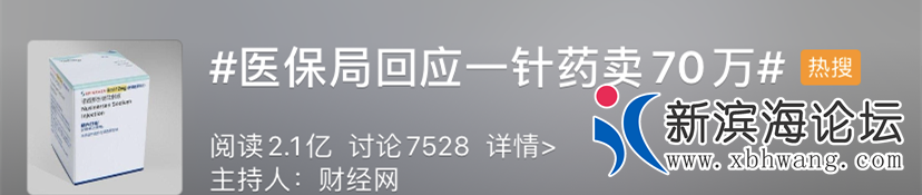 微信图片_20200807095925.png