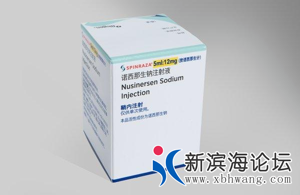 微信图片_20200807095928.png