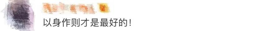 微信图片_20200807100229.jpg