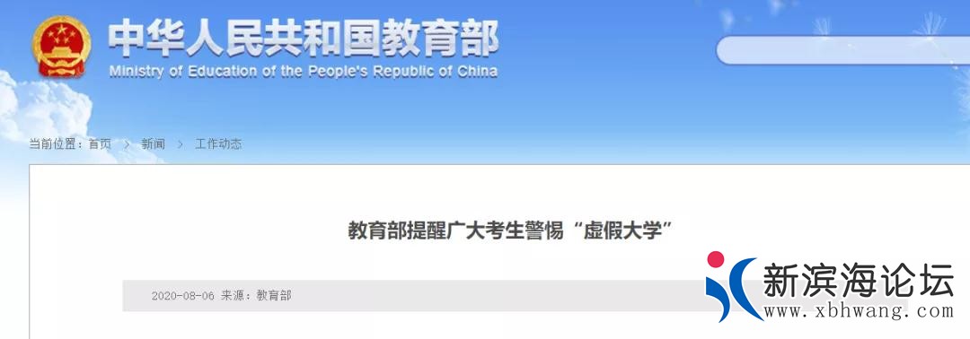 微信图片_20200807101012.jpg