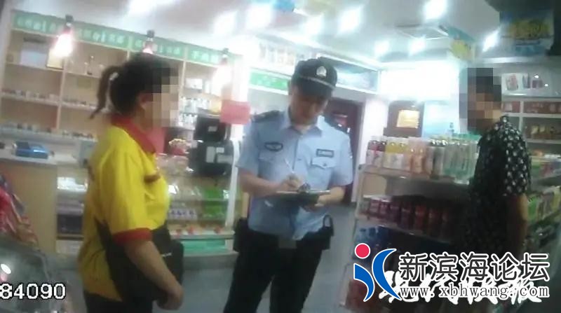 微信图片_20200807101135.jpg