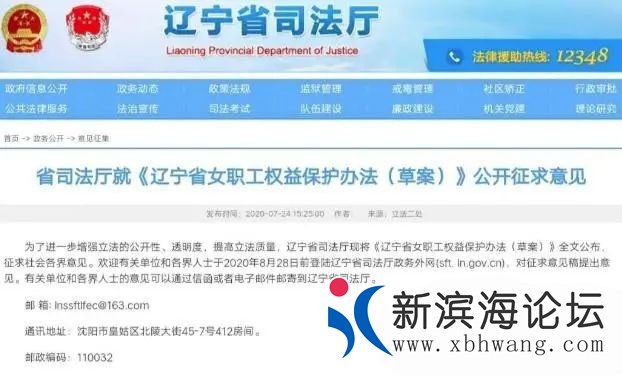 083615mdwlvad5wg0j129w.jpg