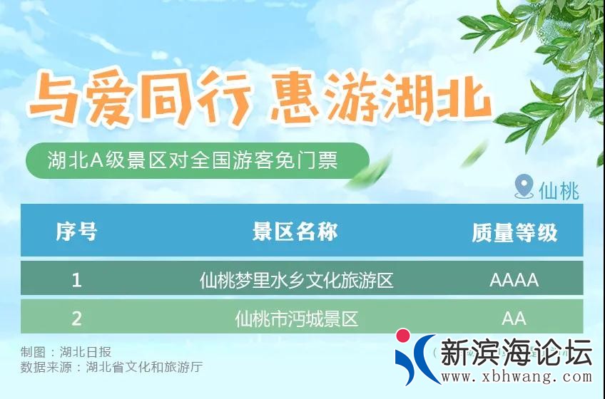 微信图片_20200807140846.jpg