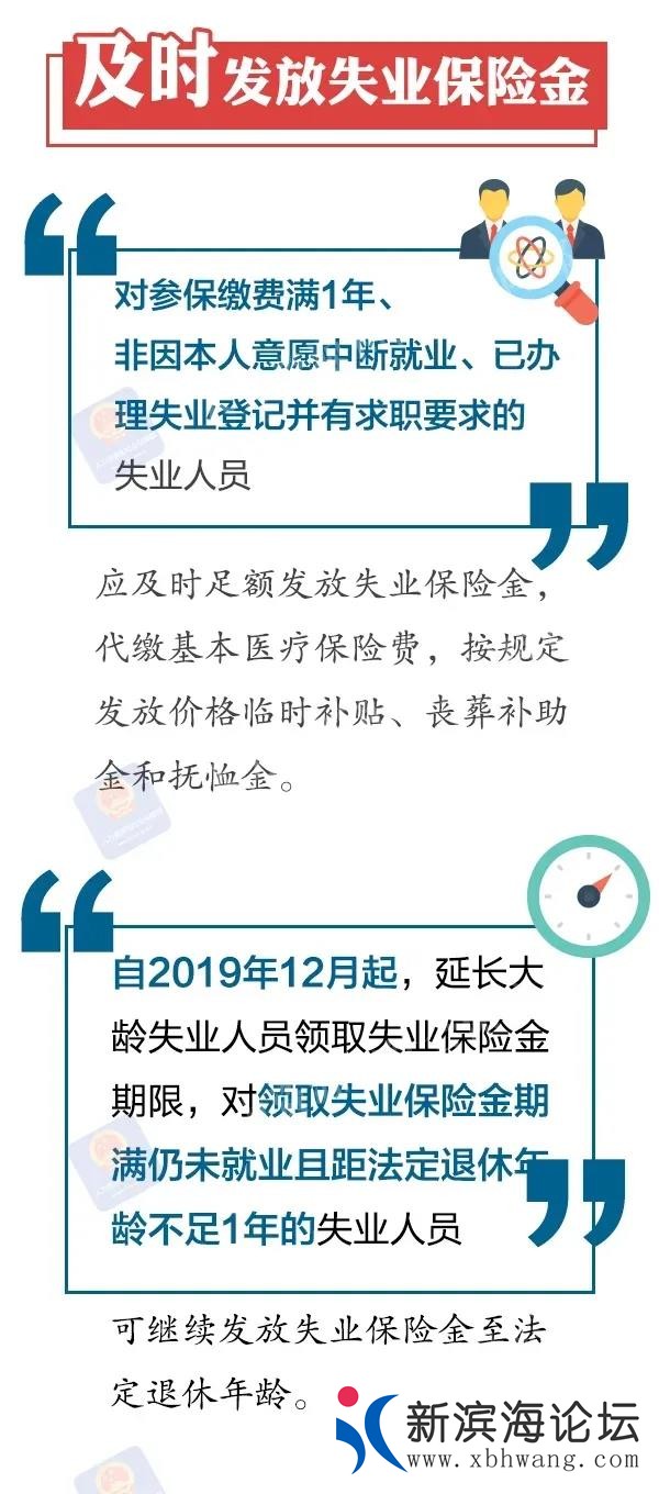 微信图片_20200808083038.jpg
