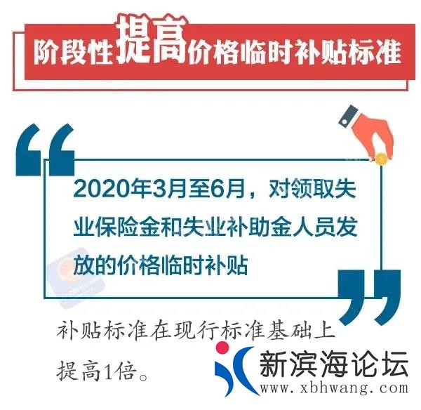 微信图片_20200808083044.jpg