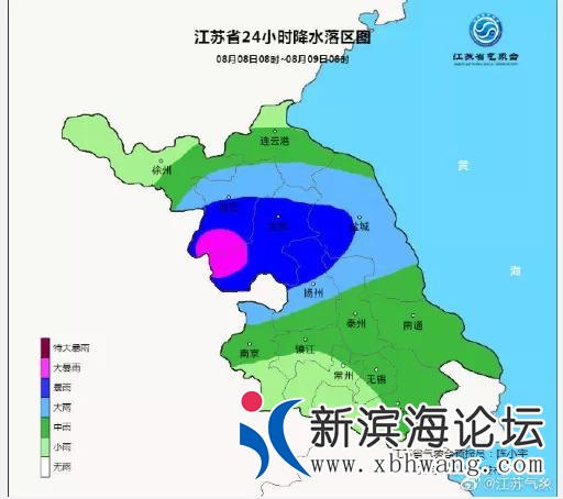 微信图片_20200808093142.jpg