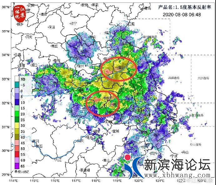 微信图片_20200808093152.jpg