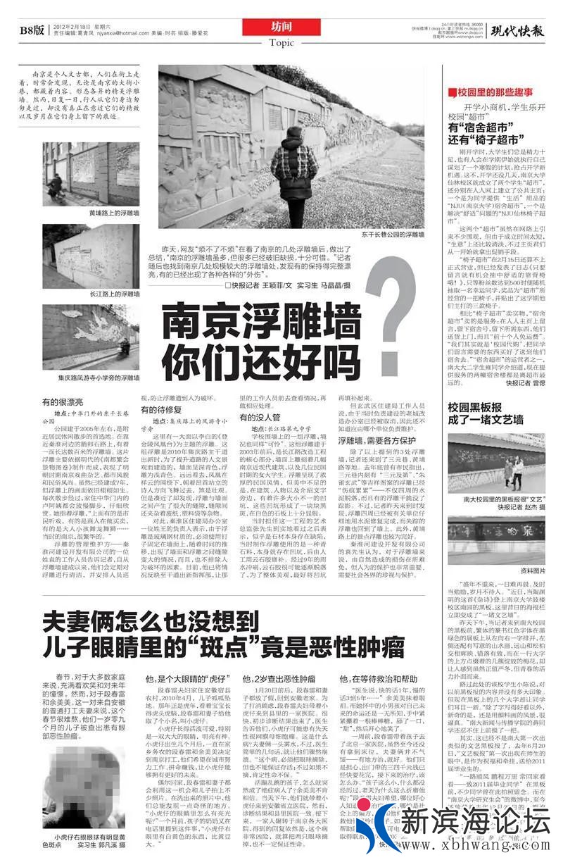 微信图片_20200808101744.jpg