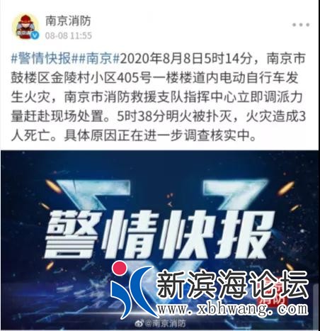 微信图片_20200808141821.jpg