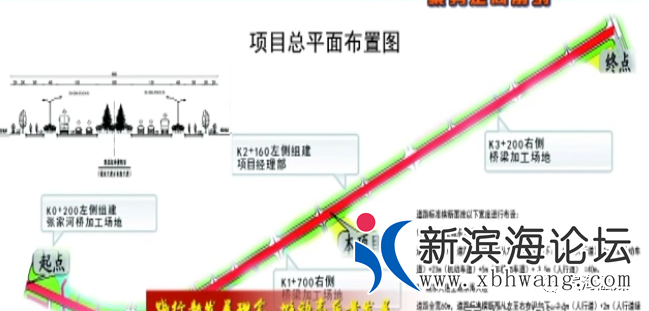 微信图片_20200809085954.png