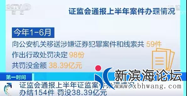 微信图片_20200809100306.jpg