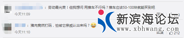 微信图片_20200809101050.png