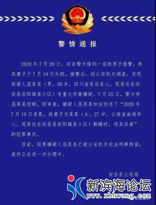 微信图片_20200809101955.jpg