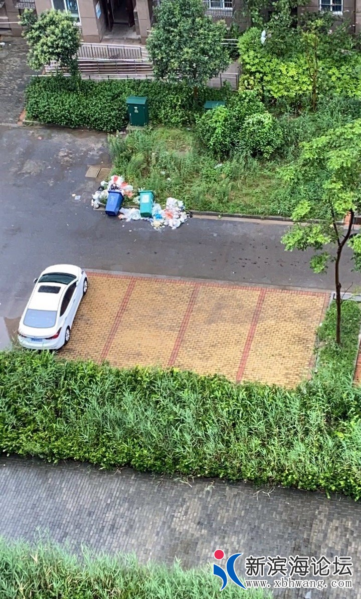 094620w9297vs2x0l3il95_看图王.jpg