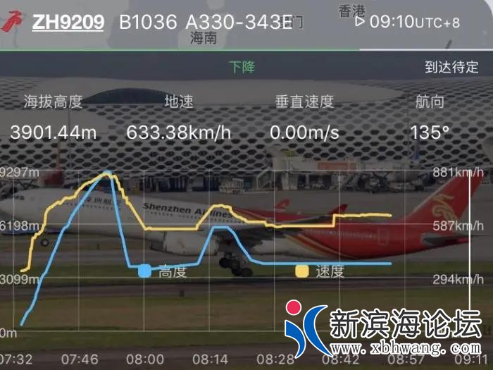 微信图片_20200809133555.jpg