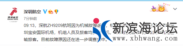 微信图片_20200809134356.png