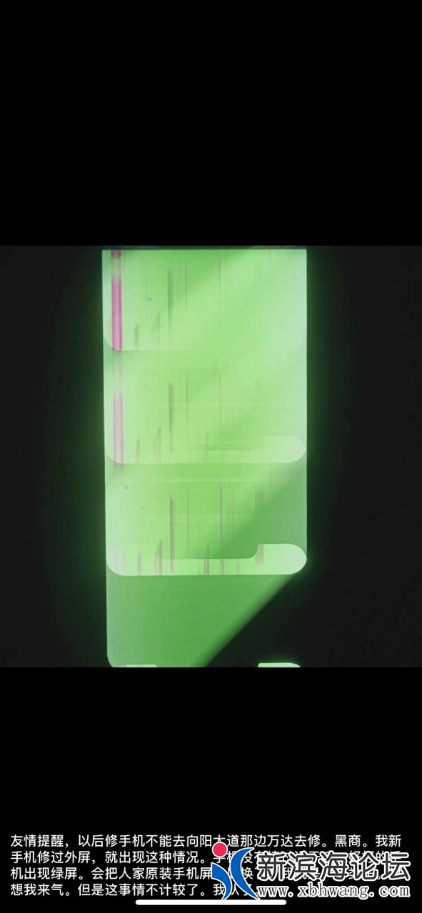 front1_0_FuHyqaECOvJHpLYYDS77dq6SAMfp.jpg