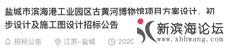 微信图片_20200809170733.png