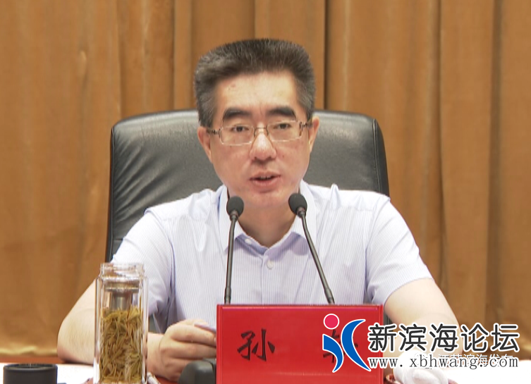 微信图片_20200810093152.png
