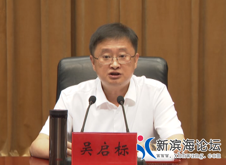 微信图片_20200810093157.png