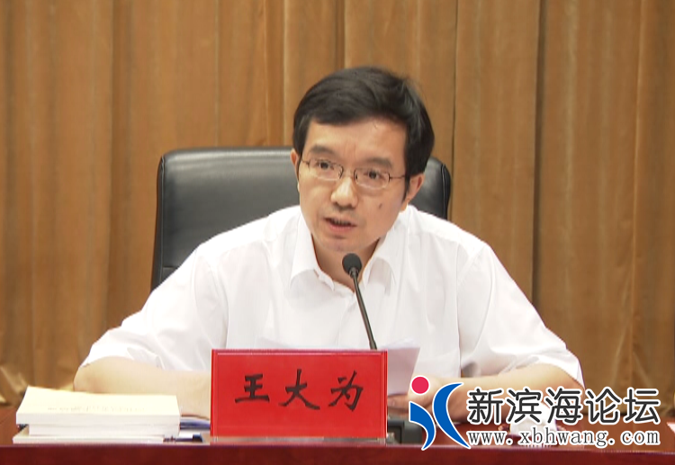 微信图片_20200810093200.png