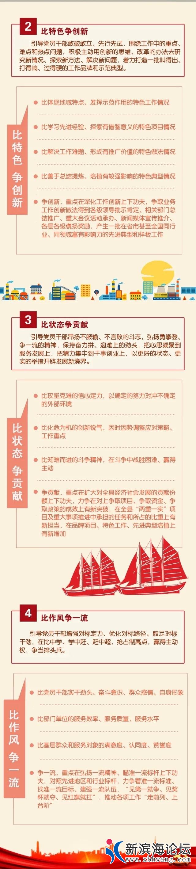 微信图片_20200810093240.jpg