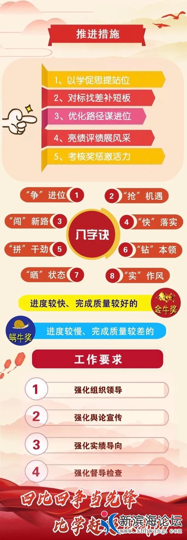 微信图片_20200810093245.jpg