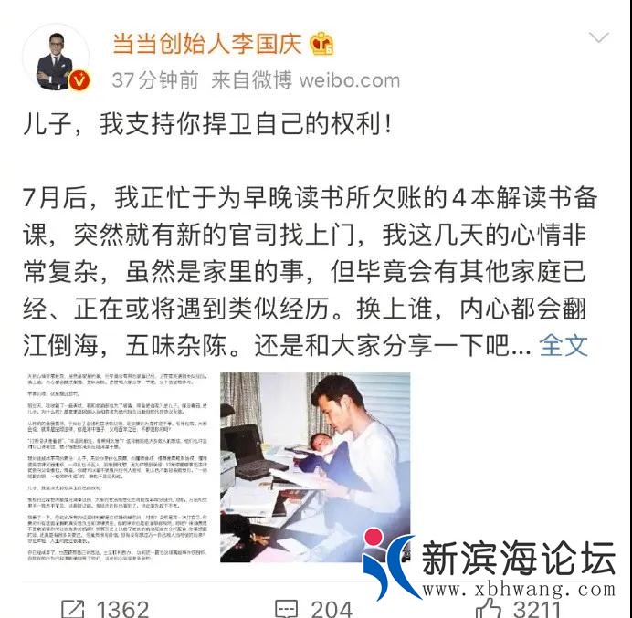 微信图片_20200810094546.jpg