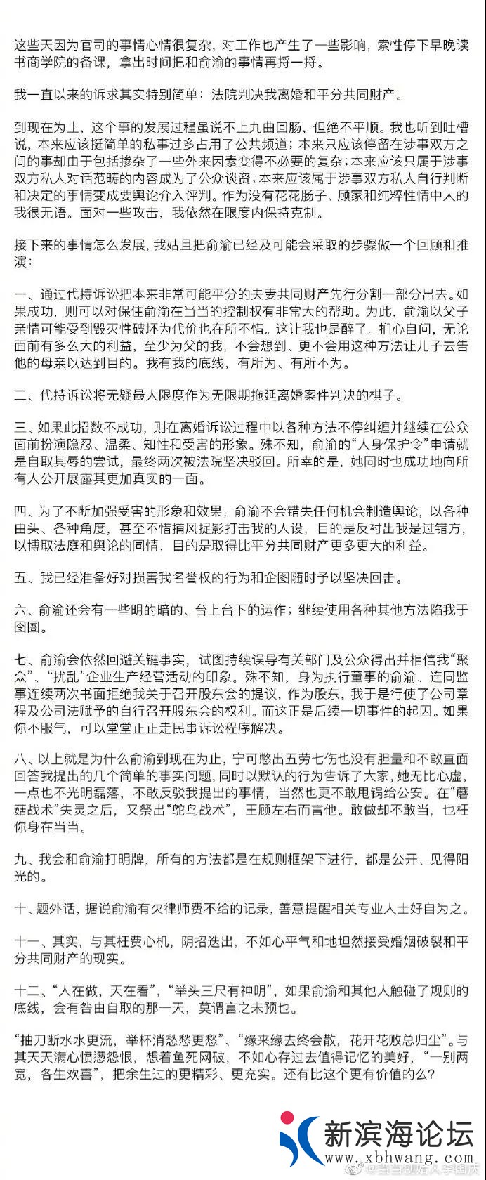 微信图片_20200810094555.jpg