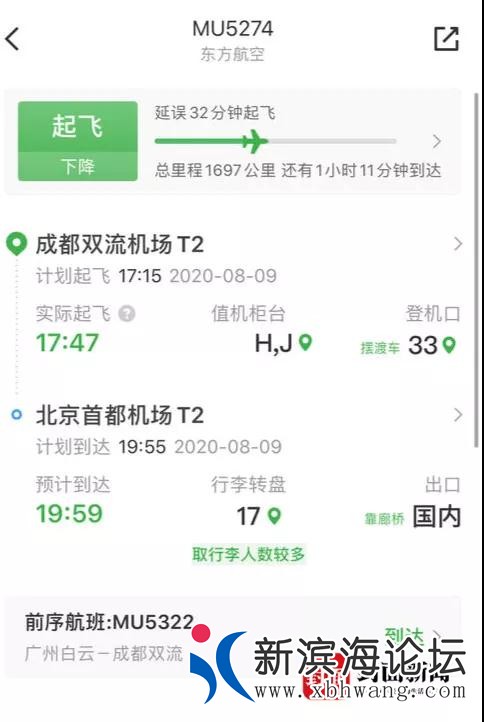 微信图片_20200810094854.jpg