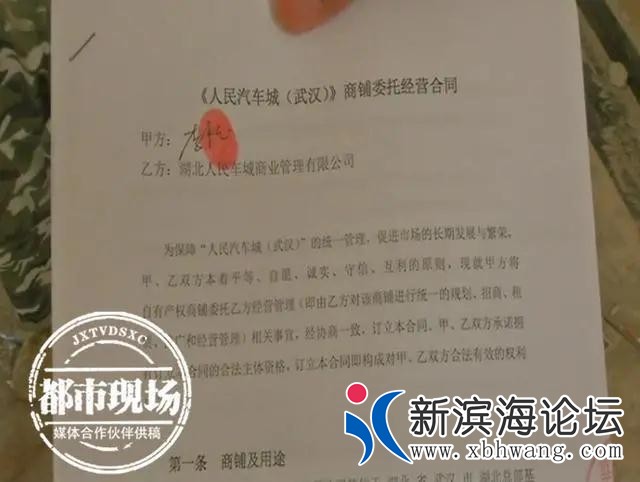 微信图片_20200810112315.jpg