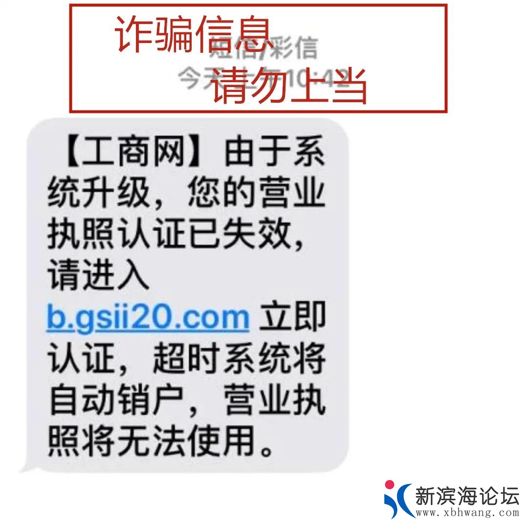 微信图片_20200810152106.jpg