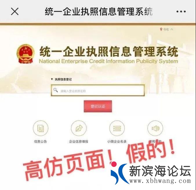 微信图片_20200810152108.jpg