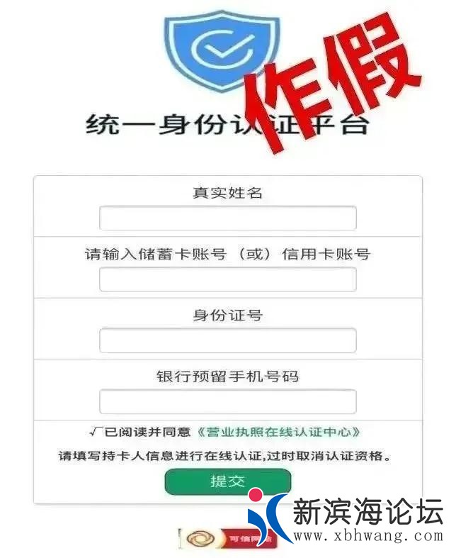 微信图片_20200810152117.jpg