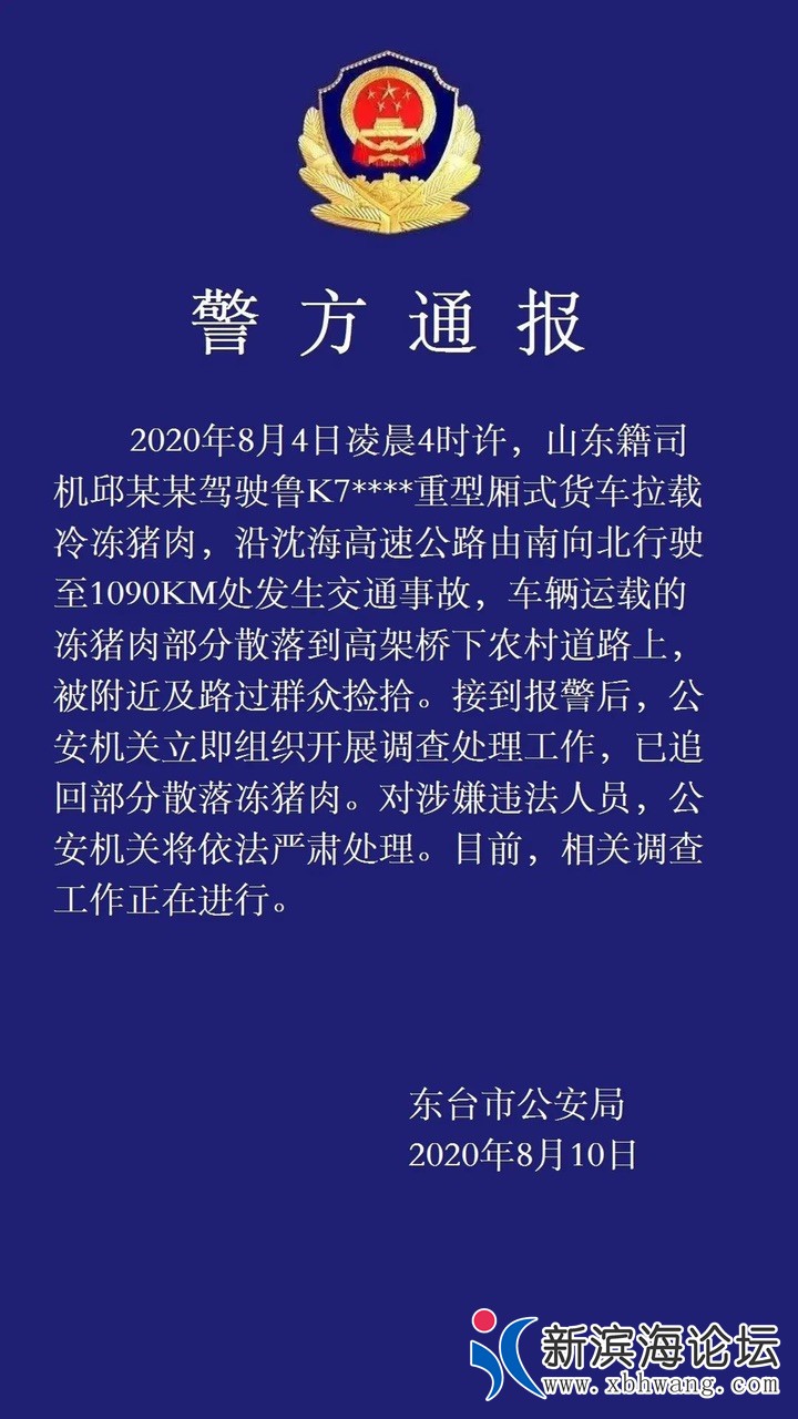 160558mqrbq1vm2i1ez191.jpg