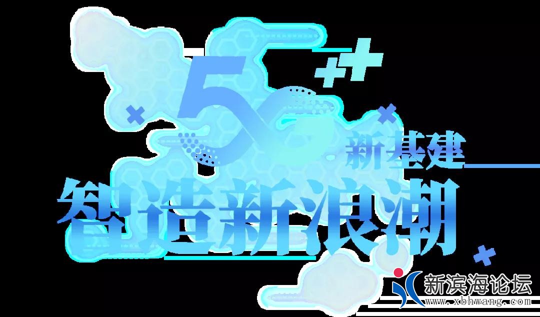 微信图片_20200811100926.jpg