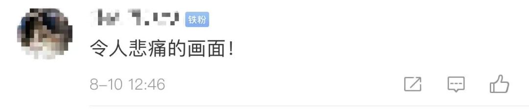 微信图片_20200811102250.jpg