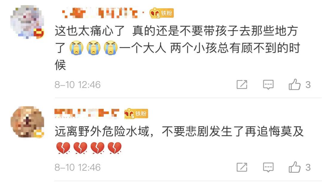 微信图片_20200811102254.jpg