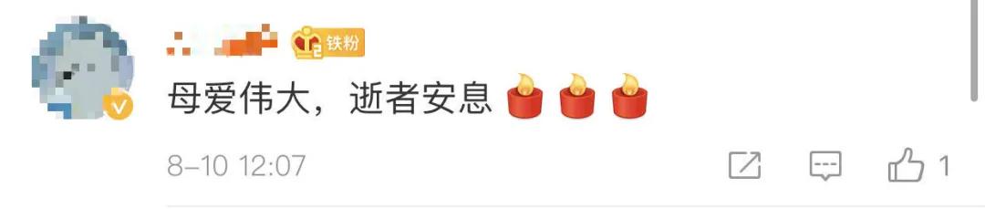 微信图片_20200811102257.jpg