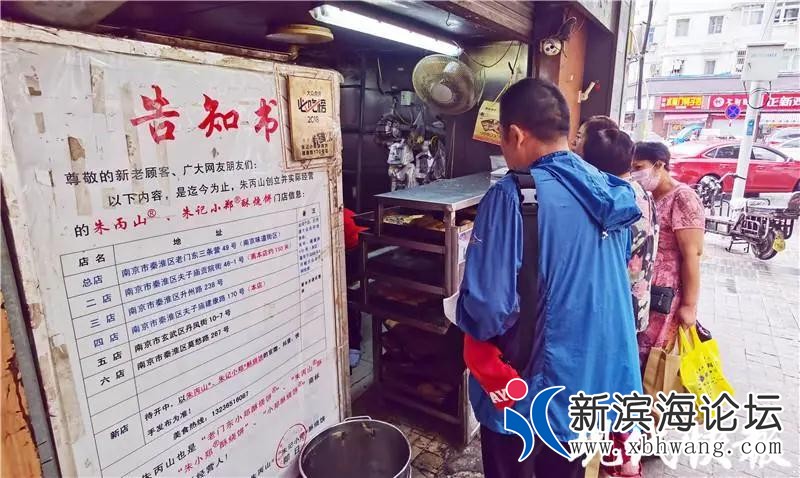 微信图片_20200811103614.jpg