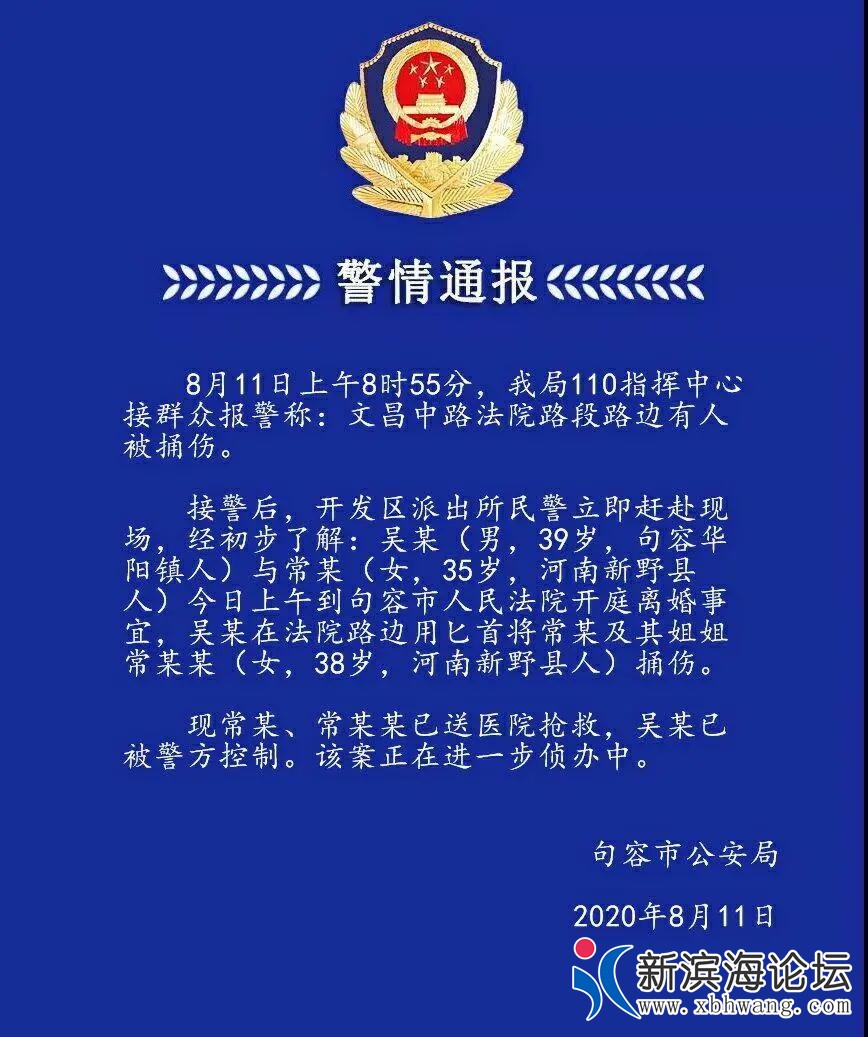 微信图片_20200811152825.jpg