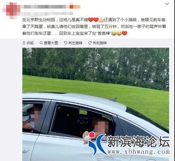 微信图片_20200811154417.jpg