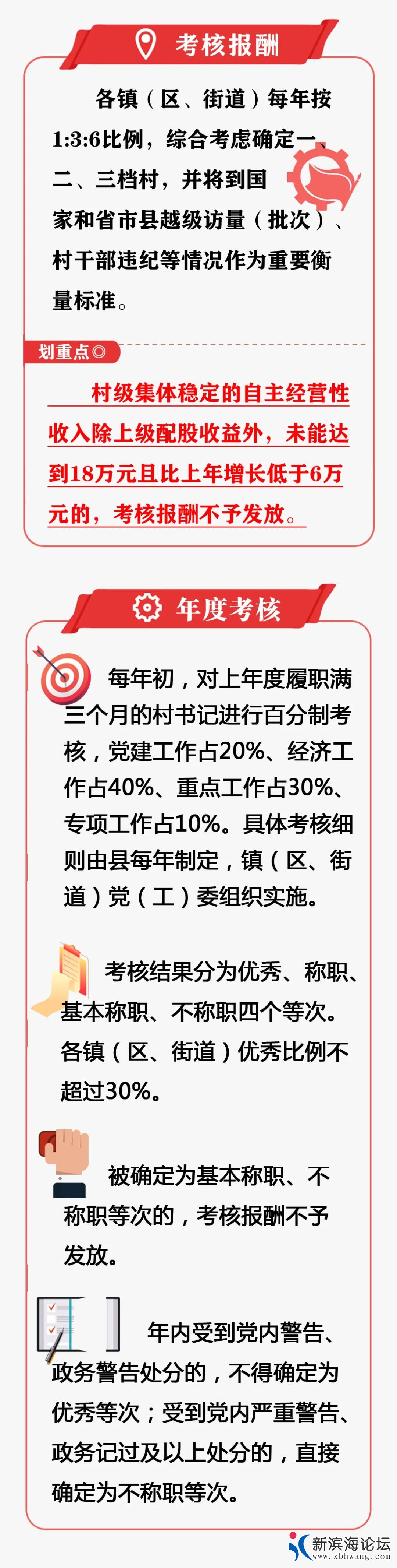微信图片_20200812084508.jpg