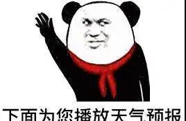微信图片_20200812093514.jpg